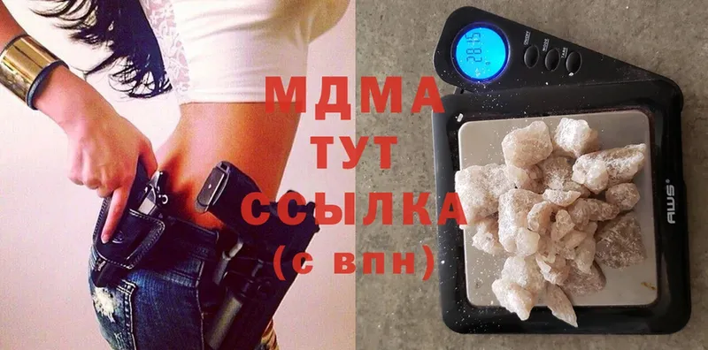 как найти закладки  Неман  MDMA Molly 